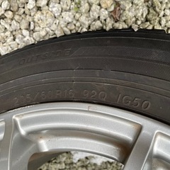 美品✨ バリ山 スタッドレス スノータイヤ ホイールセット 205/60R16 4本セットの画像