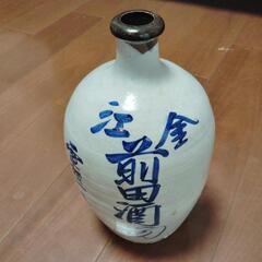 通い徳利    金江  前田酒場