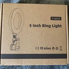 Evershop リングライト