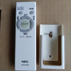 取引先決まりました　22年製　LEDシーリングライト HLDZ08602　の画像