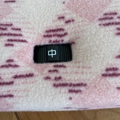 電気あんかの画像
