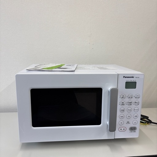 パナソニック　電子レンジ
