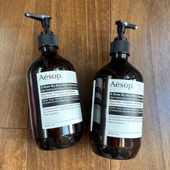 Aesopお洒落なボトル　空ボトル