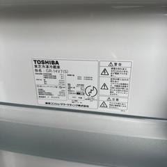 東芝2ドア冷蔵庫GR-14V7の画像