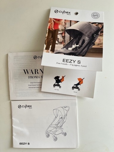 cybex サイベックス イージーS EEZY S ベビーカー  マンハッタングレー