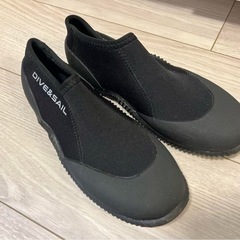 ダイビングブーツ