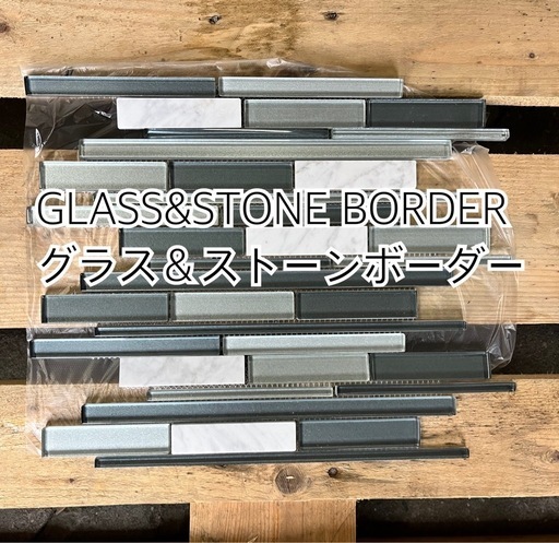 GLASS\u0026STONE BORDER/グラス＆ストーンボーダー