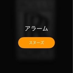 話したい。かまちょ。誰かー。
