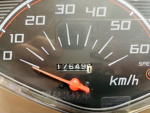 17649km ☆始動動画あり☆ ホンダ チェスタ AF68 原付 17649km ホンダ