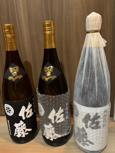 佐藤　黒　白　1800ml