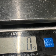 タニタ計量計