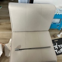 1人用ローソファ