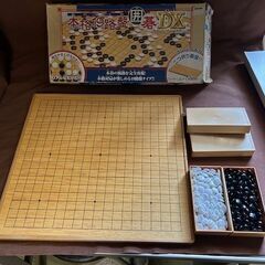 ツクダオリジナル　囲碁ゲーム
