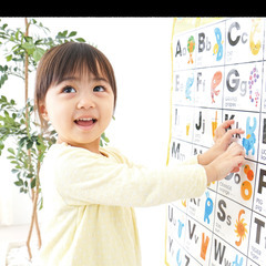 子供英語　イングリッシュ・ガーデン 「月々3700円★常に外国人教師」
