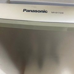 冷蔵庫　Panasonic  nrb-b172w 