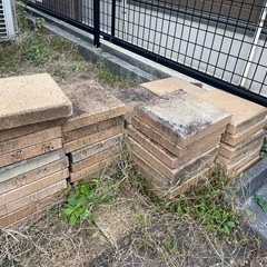 庭　タイル　敷石の画像