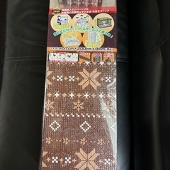 あったかボードの画像