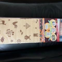 あったかボード