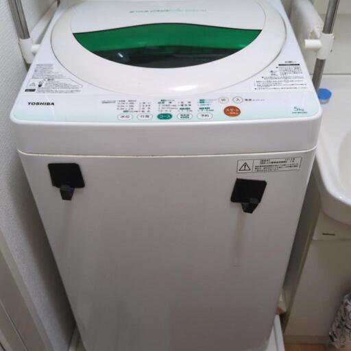 【6日まで】TOSHIBA　洗濯機　5.0L