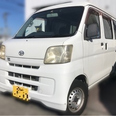 即戦力⚠️ハイゼットカーゴデラックス軽箱バン車検付き　走行16万キロ