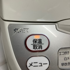 I2411-756 タイガー マイコン炊飯ジャー JBH-G102 1.0L ホワイト 5.5合炊き 2024年製 通電確認済 キズ、汚れありの画像