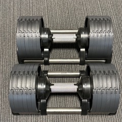 フレックスベル