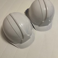 防災用ヘルメット2個セット