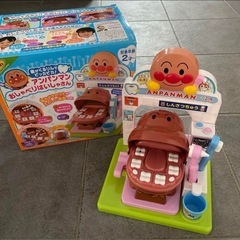 箱あり　アンパンマン　おしゃべりはいしゃさん