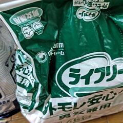 お取り引きが、決まりました。尿取りパッド　男女兼用（開封済み）の画像