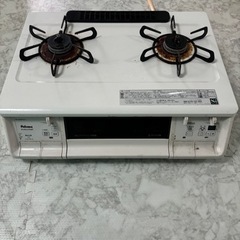 生活雑貨 調理器具 ガステーブル