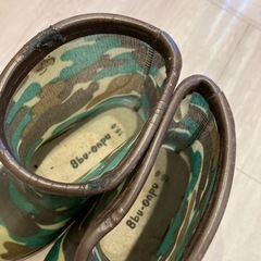 長靴　15センチの画像