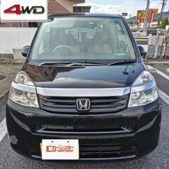 岩手🔵【車検取り立て4駆】★24年ホンダライフG 4WD★バック...