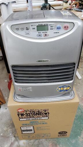 ダイニチブルーヒーター