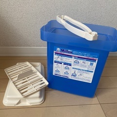 ミルトン専用容器の画像