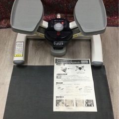 東急オアシス プレミアムツイストエアロステッパー SP200  美品