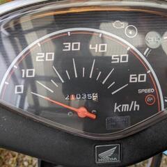 問合せ受付中断中　ホンダ　ディオ　原付　50cc　商談中の画像