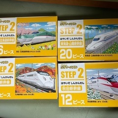 くもんのジグソーパズルstep 2 対象年齢:二才以上の画像