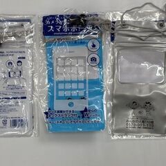 スマホポーチ　みんなの人権１１０番のロゴが・・・