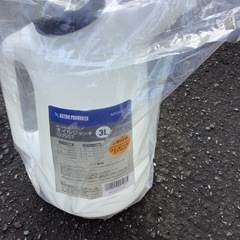 オイルジョッキー3ℓフタ付き