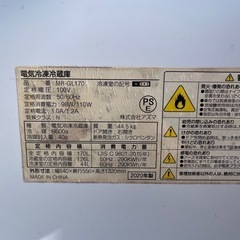 170Lの画像