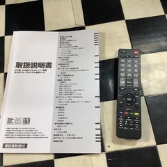 【リサイクルサービス八光】2021年製　グランプレ 32インチ液晶テレビ TV-62-T513の画像