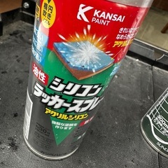 黒板スプレー、ラッカースプレーなどの画像