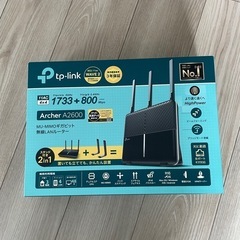 無線LANルーターTP-link 