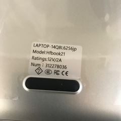 【新品】ノートパソコン Windows11の画像