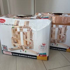 知育玩具　積木　キュボロ