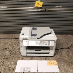 【ゆ.ec】EPSON エプソン PX-M5041F 印刷枚数6...