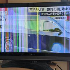 ジャンク　テレビ本体　2台
