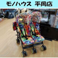 2人乗りベビーカー コサット スパドゥパ 二人乗り ピクセル ツ...