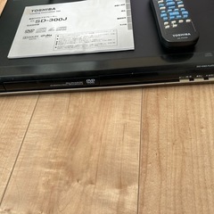 決まりました！東芝DVDビデオプレイヤーの画像