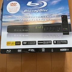 中古】宮城県のブルーレイレコーダーを格安/激安/無料であげます 中古】宮城県のブルーレイレコーダーを格安/激安/無料であげます